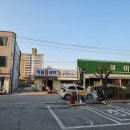 거창큐마트 이미지