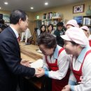 서울특별시청서소문청사구내식당