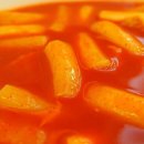 청년떡볶이 - 종로구 새문안로 92 | 청년떡볶이