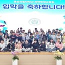 탐구중심 융합과학 이미지