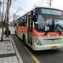 상송슈퍼