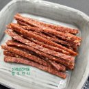 찡오언니