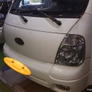 대일카정비 이미지