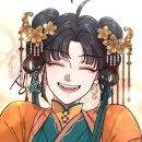 홍시한입