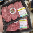 서부농협한우전문식당