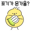 끌레오미용실