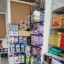 삼일의료기 네이버블로그
