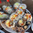 어부와바다와시 | 영종도 조개구이 맛집 마시안 어부집 후기