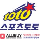 알리바이 서강대점 이미지