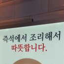 공일토스트 이미지