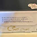 크루피자 성서점 이미지