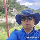 무릉도원면-3 이미지