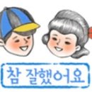 엄마블럭 이미지