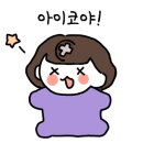 리트레버