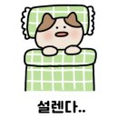 수원-이의-이의-08 이미지