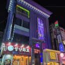 퀸스애비뉴2 네이버블로그