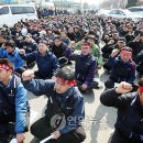 발레오경주노동조합 이미지