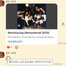 인생이 비빔밥같다나🎵