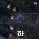모라3동 행정복지센터 이미지