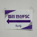 해봉로2 네이버블로그