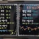 장안여관 이미지