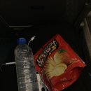 파리바게뜨 정읍제일점 | 아맞다 블챌