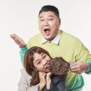 외식 - 동구 | 외식