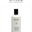 포셀갤러리