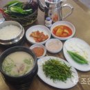 목촌돼지국밥 반여점