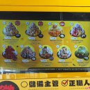 [대만 2일차]대만하면? 누가크래커_라뜰리에&amp;미미&amp;가빈 성공 :).. 황가소시지, 마무리는 야시장 !
