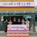 원인동행정복지센터 이미지