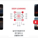 우경산업 이미지