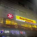 원곡메디칼약국 이미지