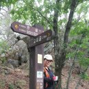 산마음