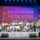 서구-13 이미지