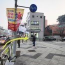 남서울농협하나로마트 이수점