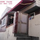 자산동142 이미지