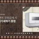 고시몰 이미지