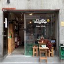 플라스틱가드너 이미지