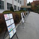 남원서진여자고등학교 이미지