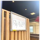 가화빌딩 네이버블로그