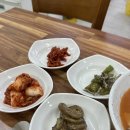 칼국시와갱시기 이미지