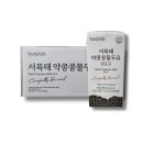바디랩