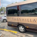 다이너스티 | 서울 신라호텔 다이너스티홀 하객 후기 (식사, 주차, 셔틀)