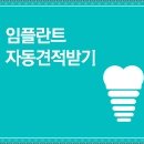 신흥CMI 네이버블로그