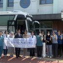 서울대-관악-보건진료소