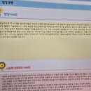 아동발달 | 은평구 아동발달검사 K-CDI 인정병원 아동발달센터7층 후기