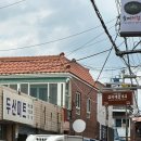 삼락재첩거리 이미지