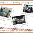 팔탄파출소 네이버블로그