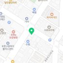(주)두풍회계직업전문학교
